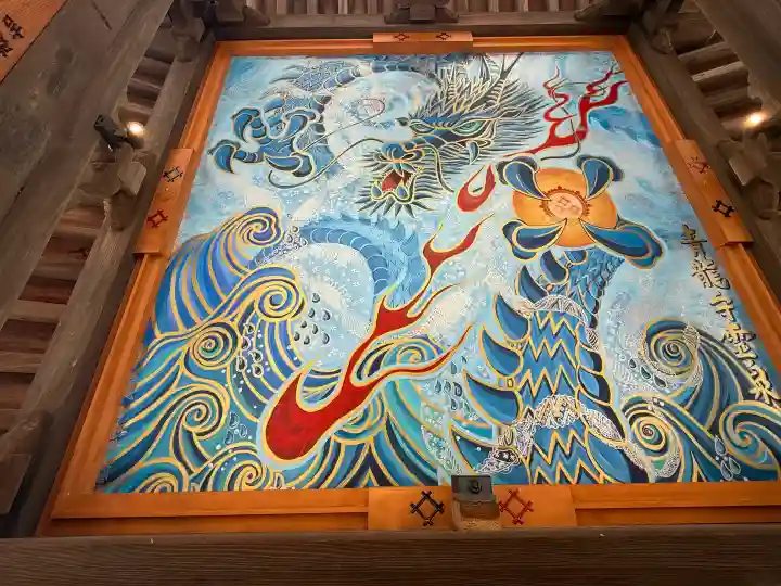 金剛宝寺(紀三井寺)の{uncategorized: "未分類", other: "その他", undefined: "問題あり", building: "その他建物", grave: "お墓", sacred_gate: "鳥居", guardian: "狛犬", statue: "像", buddha: "仏像", history: "歴史", nature: "自然", garden: "庭園", animal: "動物", pagoda: "塔", temizu: "手水舎", mountain_gate: "山門・神門", sanctuary: "本殿・本堂", subordinate: "末社・摂社", art: "芸術", scenery: "景色", jizo: "地蔵", ema: "絵馬", goshuin: "御朱印", omikuji: "おみくじ", items: "授与品その他", amulet: "お守り", goshuincho: "御朱印帳", eats: "食事", festival: "お祭り", votive_dance: "神楽", shichigosan: "七五三参", wedding: "結婚式", experience: "体験その他", initially: "初詣", around: "周辺", anti_infection: "感染症対策"}