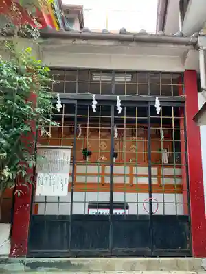 尼崎えびす神社の末社・摂社