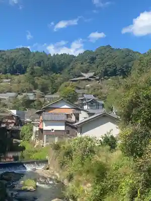 與喜天満神社(奈良県)