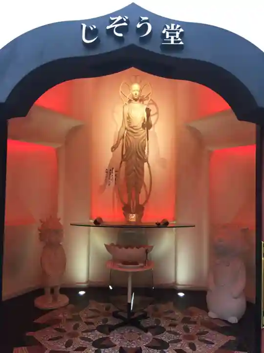 東光寺のその他建物