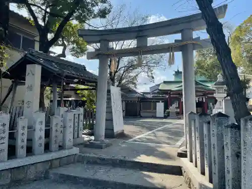 尾浜八幡神社の鳥居