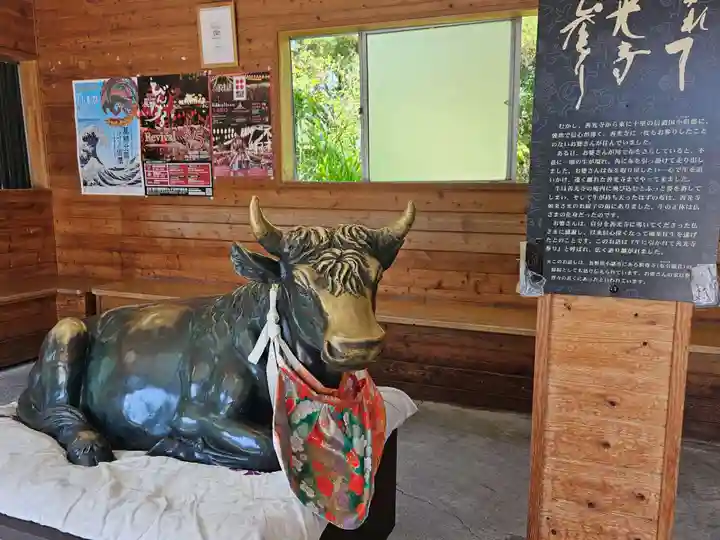 善光寺(長野県)