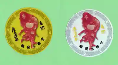 鶴嶺八幡宮の授与品その他