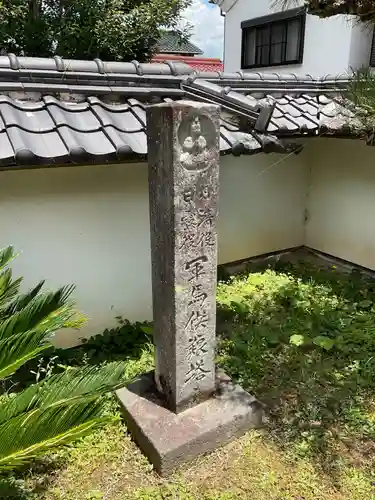 慶安寺のその他建物