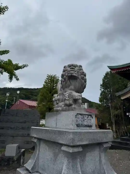 栗山天満宮(北海道)