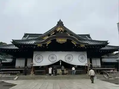 靖國神社(東京都)