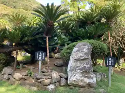 日本寺(千葉県)