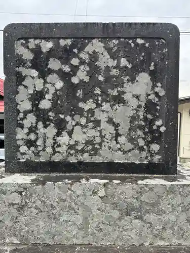 諏訪大社(長野県)