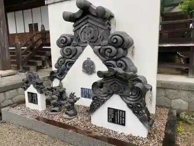 成願寺(三重県)