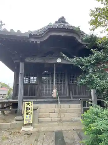 地蔵寺(徳島県)