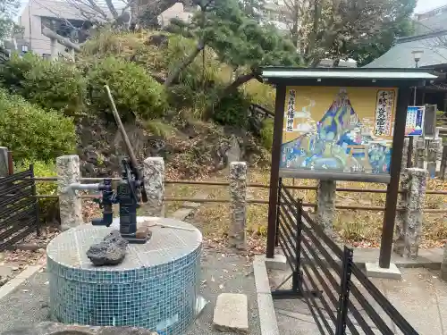 鳩森八幡神社(東京都)
