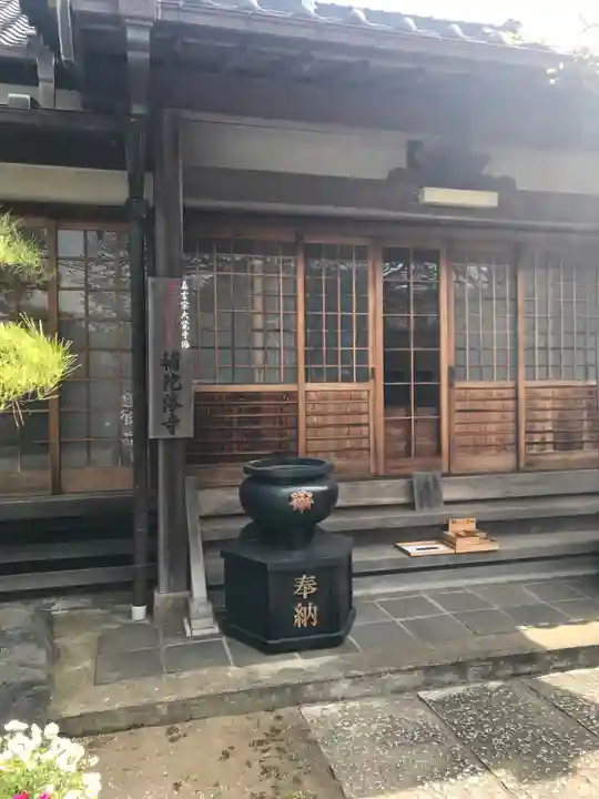 補陀洛寺の本殿・本堂