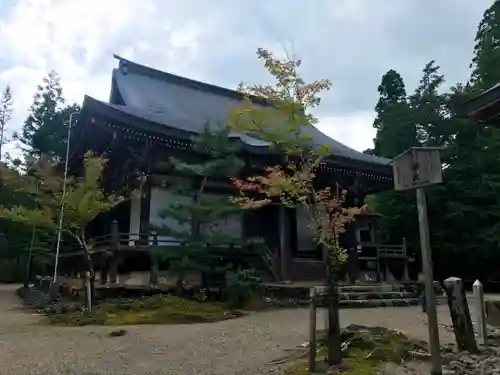 神護寺の本殿・本堂