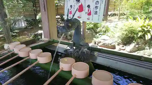 高麗神社の手水舎