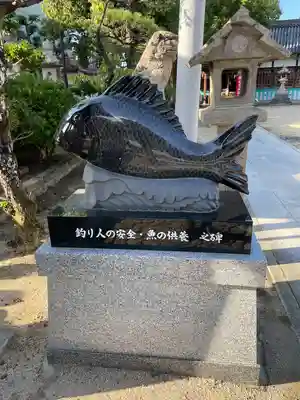 茅渟神社(大阪府)
