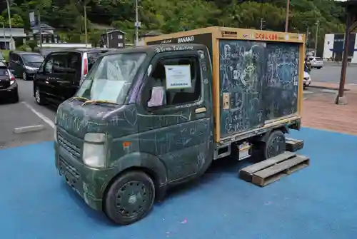 馬頭院(栃木県)