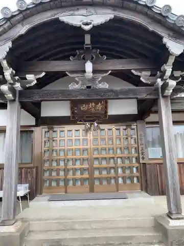 正覚寺の本殿・本堂