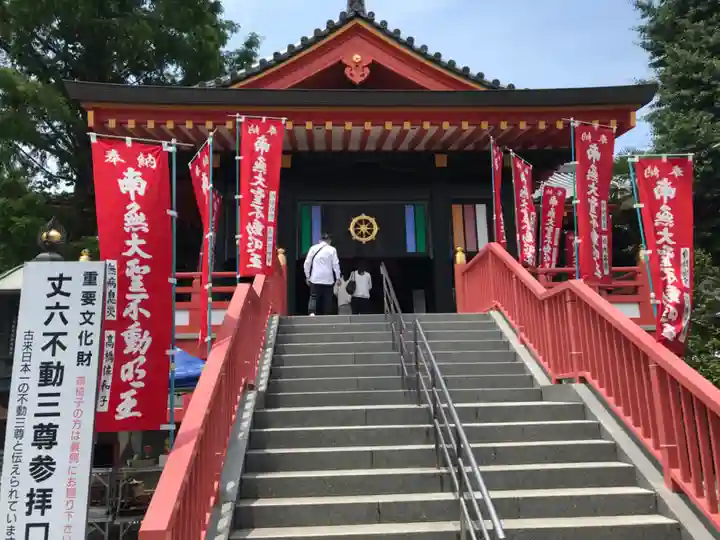 高幡不動尊 金剛寺(東京都)