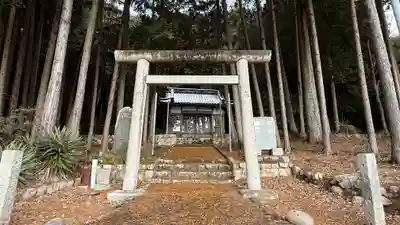 須賀神社(兵庫県)