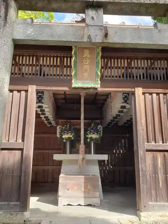 養源院のその他建物