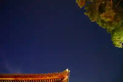 壇上伽藍のその他建物