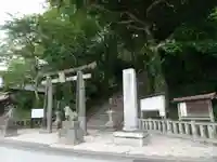 千栗八幡宮の鳥居