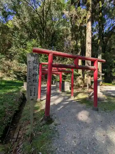 都農神社の{uncategorized: "未分類", other: "その他", undefined: "問題あり", building: "その他建物", grave: "お墓", sacred_gate: "鳥居", guardian: "狛犬", statue: "像", buddha: "仏像", history: "歴史", nature: "自然", garden: "庭園", animal: "動物", pagoda: "塔", temizu: "手水舎", mountain_gate: "山門・神門", sanctuary: "本殿・本堂", subordinate: "末社・摂社", art: "芸術", scenery: "景色", jizo: "地蔵", ema: "絵馬", goshuin: "御朱印", omikuji: "おみくじ", items: "授与品その他", amulet: "お守り", goshuincho: "御朱印帳", eats: "食事", festival: "お祭り", votive_dance: "神楽", shichigosan: "七五三参", wedding: "結婚式", experience: "体験その他", initially: "初詣", around: "周辺", anti_infection: "感染症対策"}