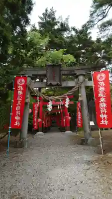 花巻温泉稲荷神社(岩手県)
