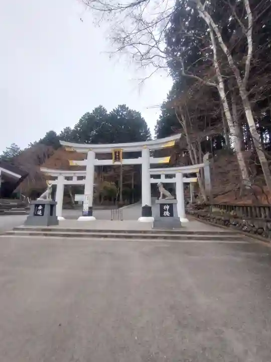 三峯神社(埼玉県)
