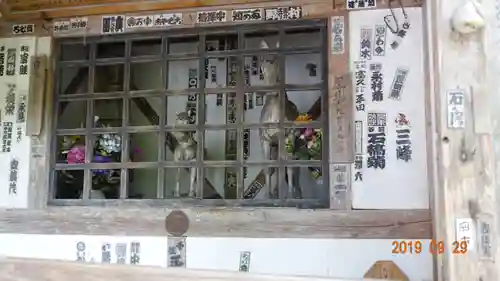 橋立堂のその他建物