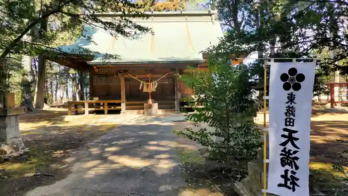 東蕗田天満社の本殿