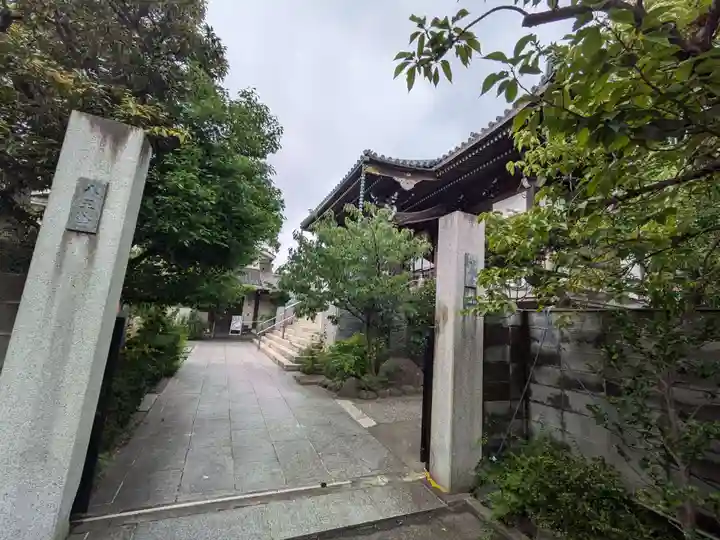 妙厳寺(東京都)