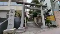 熊野神社の鳥居