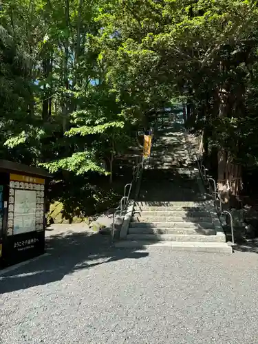 千歳神社の庭園