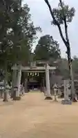 由加神社(和気由加神社)(岡山県)