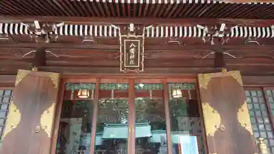 荻窪八幡神社の本殿・本堂