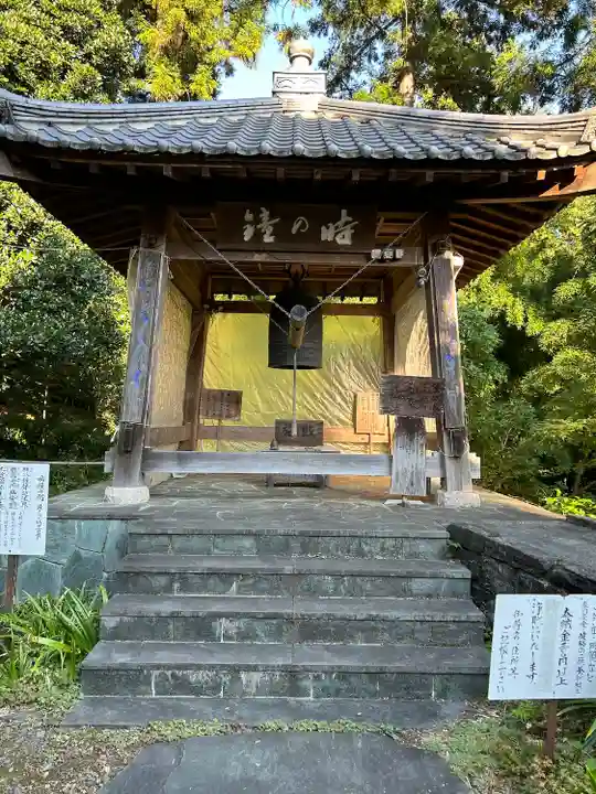 慈光寺(埼玉県)