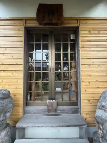 長善寺(愛知県)