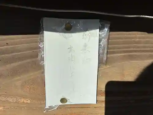 黒瀧寺（太龍寺奥の院）(徳島県)