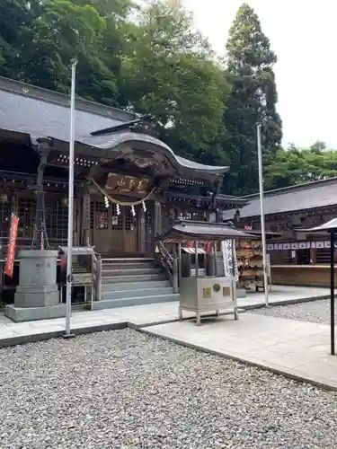 持寳院(多氣山不動尊)(栃木県)