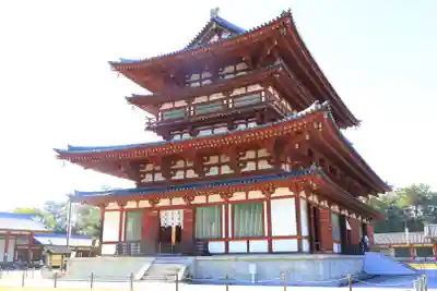 薬師寺(奈良県)