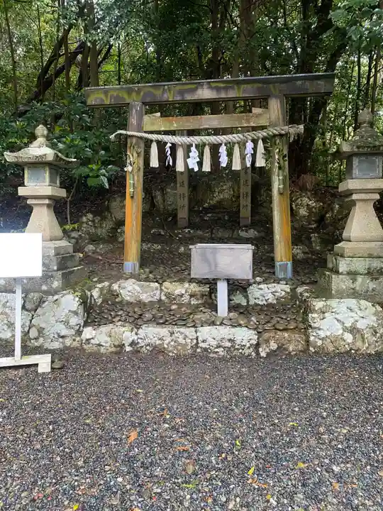 伊良湖神社(愛知県)