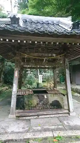 宝厳寺の手水舎