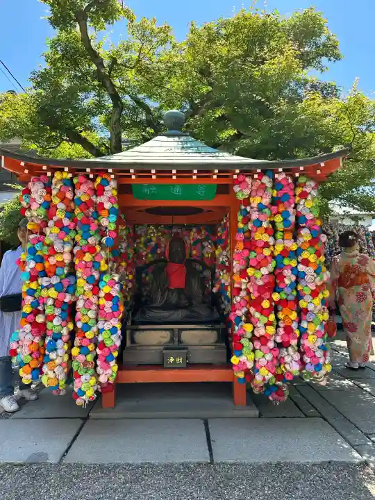 金剛寺(八坂庚申堂)(京都府)