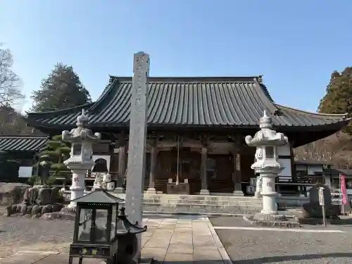 大山寺の{uncategorized: "未分類", other: "その他", undefined: "問題あり", building: "その他建物", grave: "お墓", sacred_gate: "鳥居", guardian: "狛犬", statue: "像", buddha: "仏像", history: "歴史", nature: "自然", garden: "庭園", animal: "動物", pagoda: "塔", temizu: "手水舎", mountain_gate: "山門・神門", sanctuary: "本殿・本堂", subordinate: "末社・摂社", art: "芸術", scenery: "景色", jizo: "地蔵", ema: "絵馬", goshuin: "御朱印", omikuji: "おみくじ", items: "授与品その他", amulet: "お守り", goshuincho: "御朱印帳", eats: "食事", festival: "お祭り", votive_dance: "神楽", shichigosan: "七五三参", wedding: "結婚式", experience: "体験その他", initially: "初詣", around: "周辺", anti_infection: "感染症対策"}