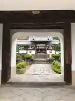 興聖寺(興聖寶林禅寺)の山門・神門