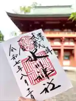 武蔵一宮氷川神社(埼玉県)