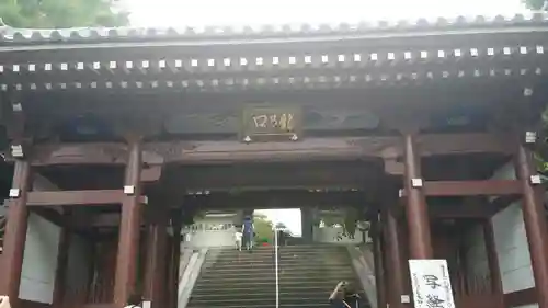 龍口寺の山門・神門