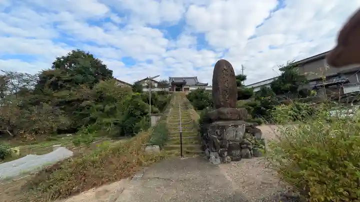 乗蓮寺(京都府)
