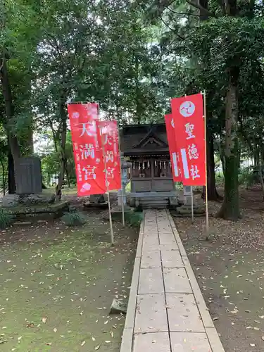 沓掛香取神社(茨城県)